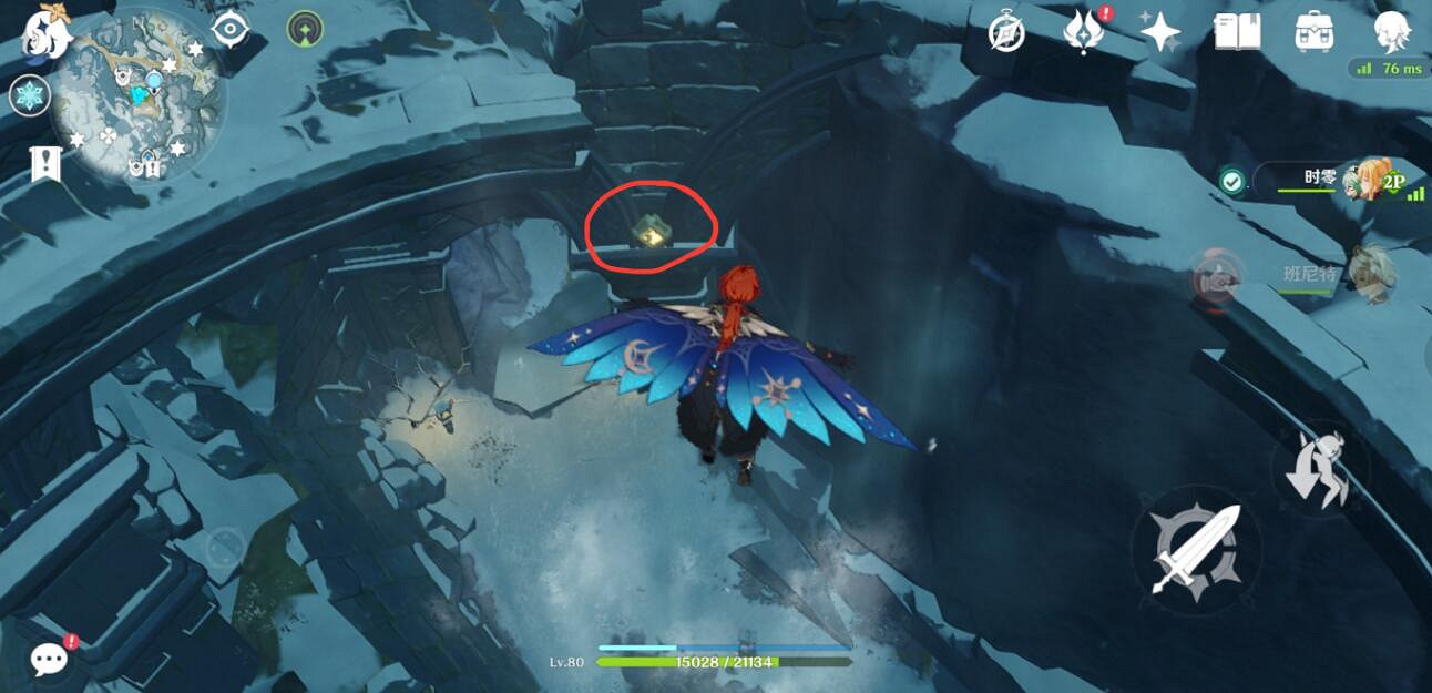 《原神》龍脊雪山陰間寶箱怎麽拿?龍脊雪山陰間寶箱位置分享 《原神》龍脊雪山陰間寶箱怎麽拿?龍脊雪山陰間寶箱位置分享