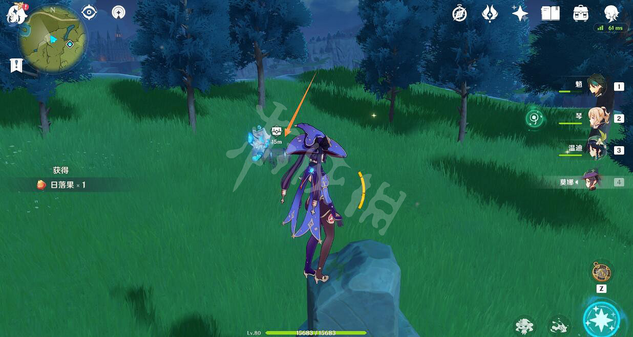 《原神》墜星山谷在哪裡有寶箱?墜星山谷寶箱分布一覽 《原神》墜星山谷在哪裡有寶箱?墜星山谷寶箱分布一覽