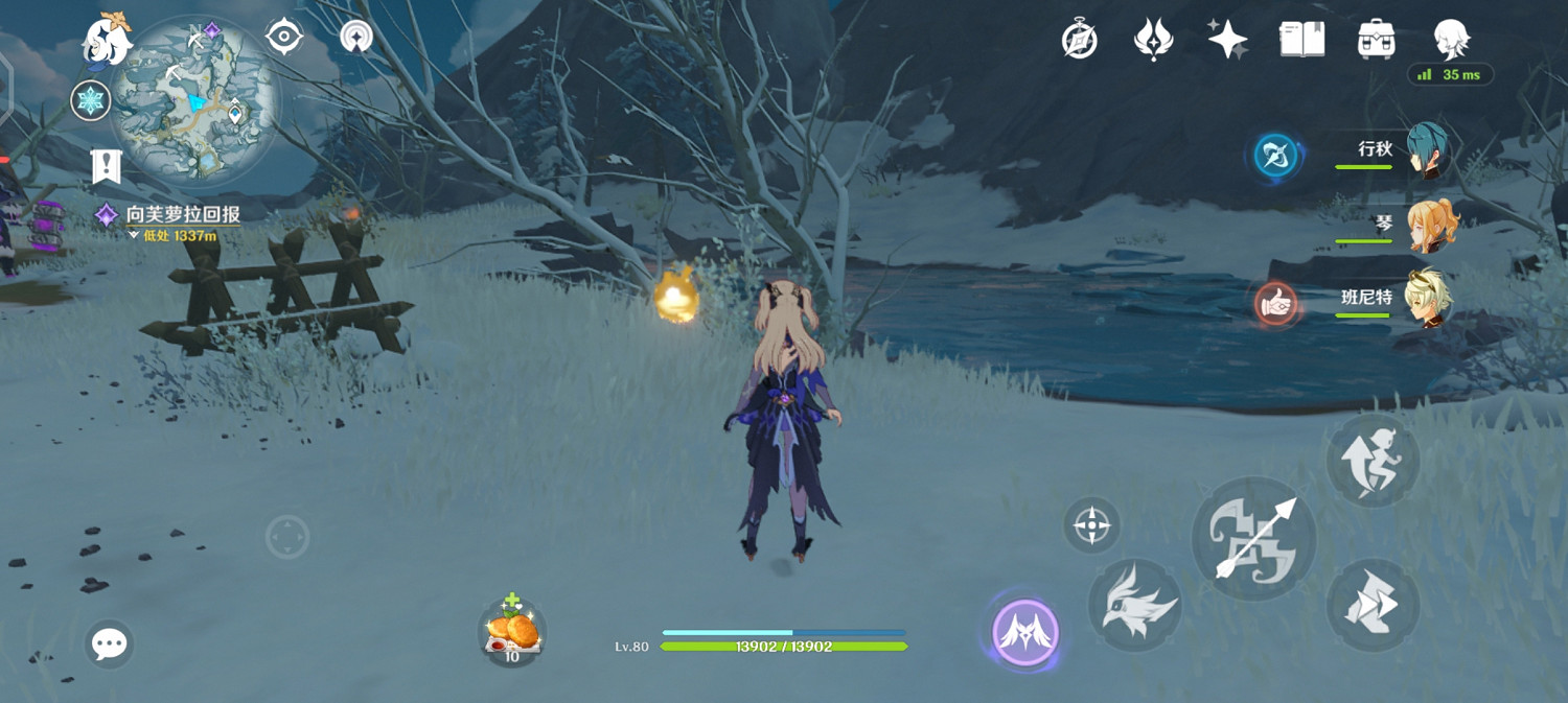 《原神》趁鮮花氣息逗留任務怎麽玩 趁鮮花氣息逗留任務玩法分享