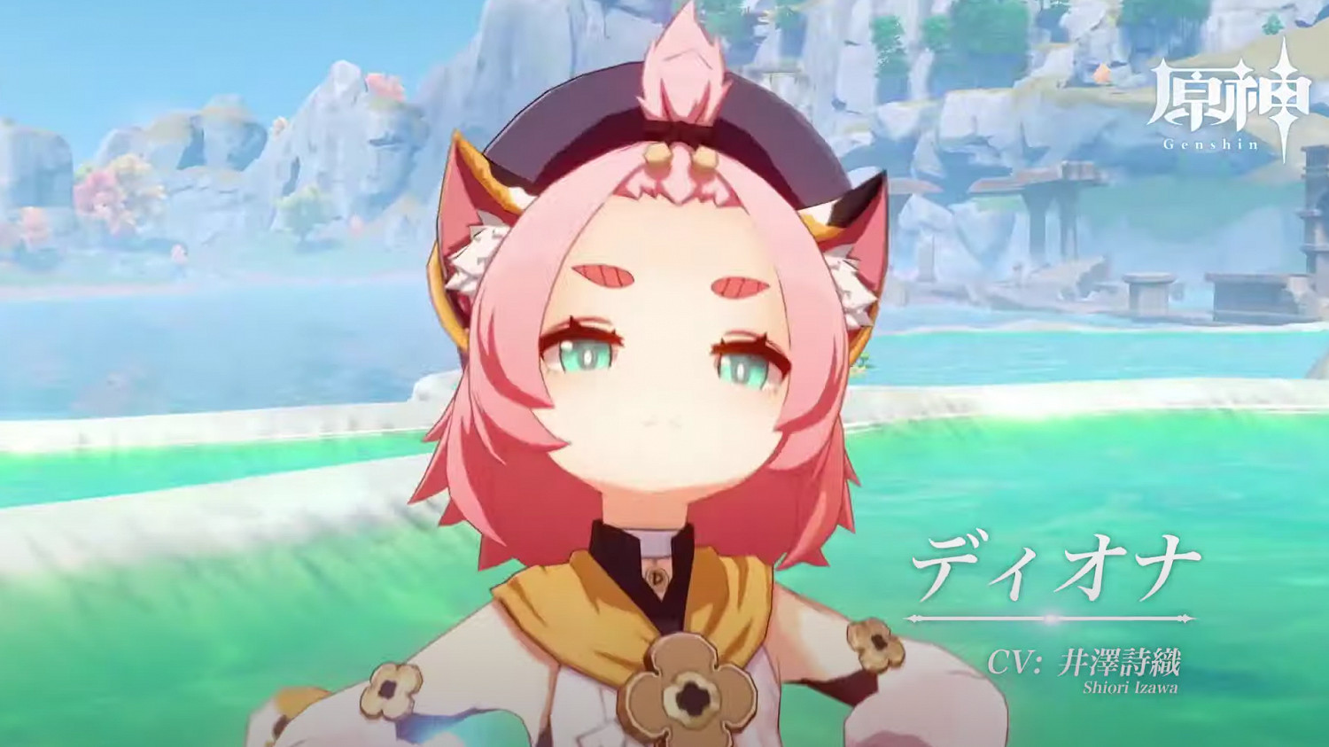 《原神》迪奧娜怎麽養 迪奧娜養成心得分享