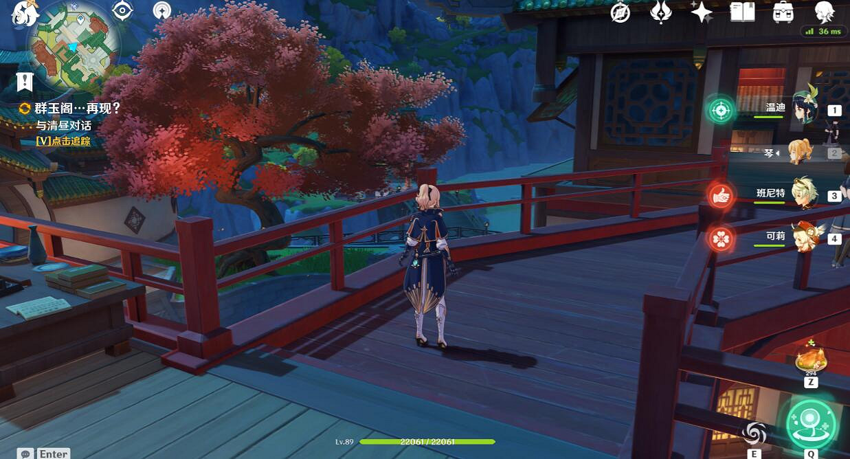 《原神》群玉閣再現任務怎麽觸發？群玉閣再現觸發方法流程