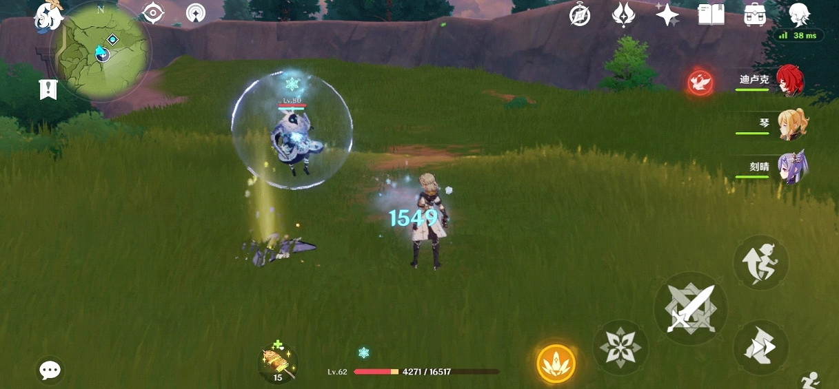 《原神》結晶盾效果怎麽樣？結晶盾使用技巧分享