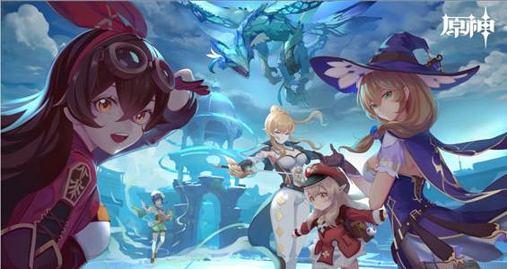 《原神》急凍樹有什麽簡單打法 急凍樹簡單打法詳解