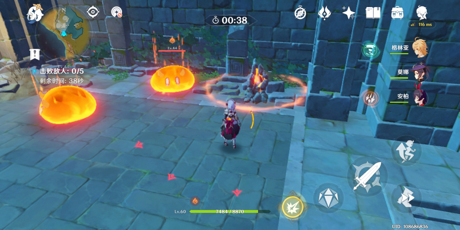 《原神》循仙蹤兮天遒任務怎麽做 循仙蹤兮天遒任務詳解 《原神》循仙蹤兮天遒任務怎麽做 循仙蹤兮天遒任務詳解