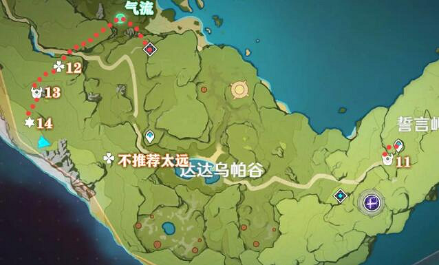 《原神》精英怪刷新路線怎麽樣的?精英怪路線圖分享 《原神》精英怪刷新路線怎麽樣的?精英怪路線圖分享