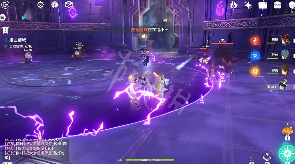 《原神》導能原盤第二幕挑戰打法攻略 導能原盤第二幕怎麽玩？