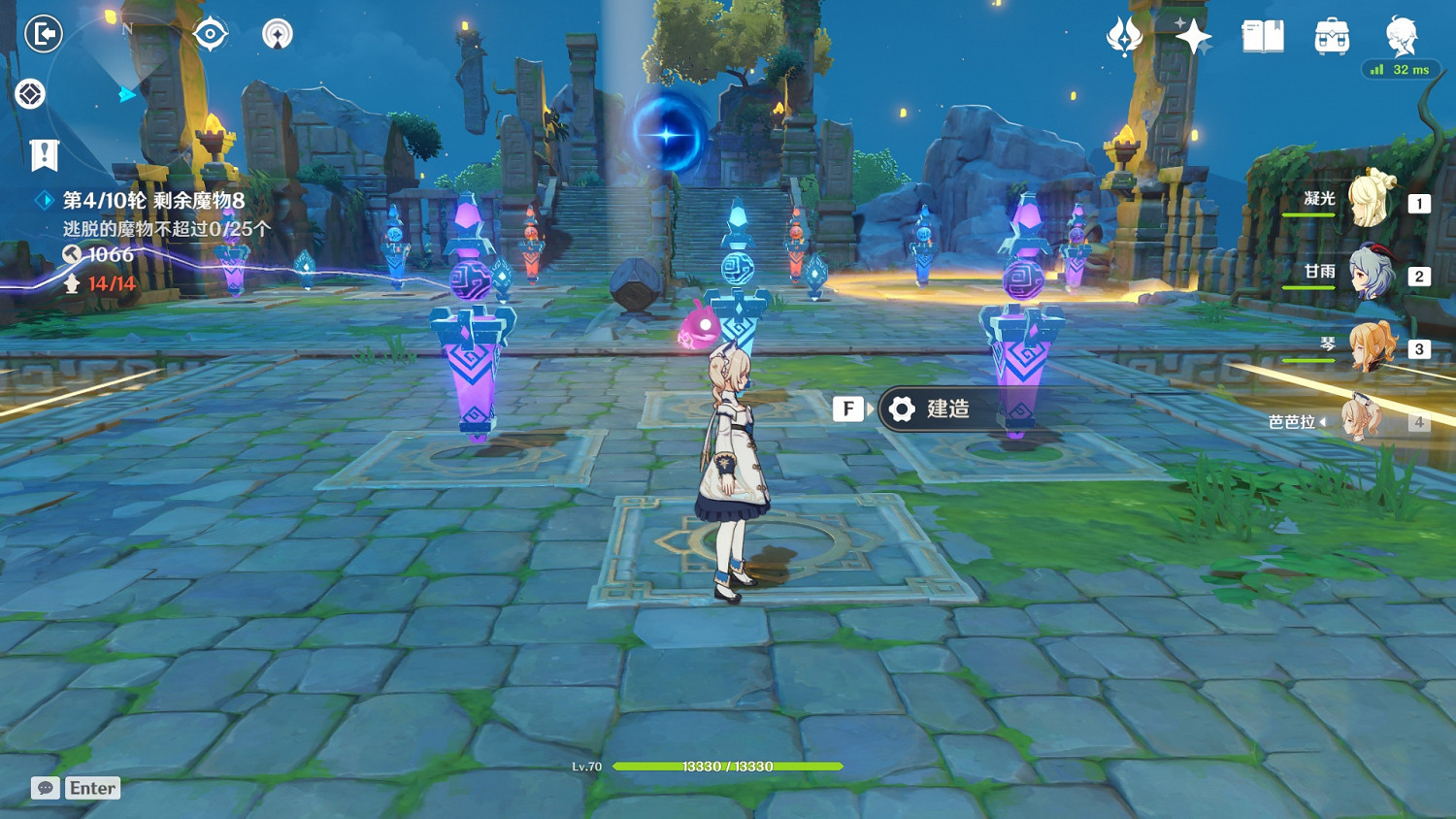 《原神》機關奇譚3.0倍難度怎麽玩 機關奇譚3.0倍難度玩法推薦 《原神》機關奇譚3.0倍難度怎麽玩 機關奇譚3.0倍難度玩法推薦