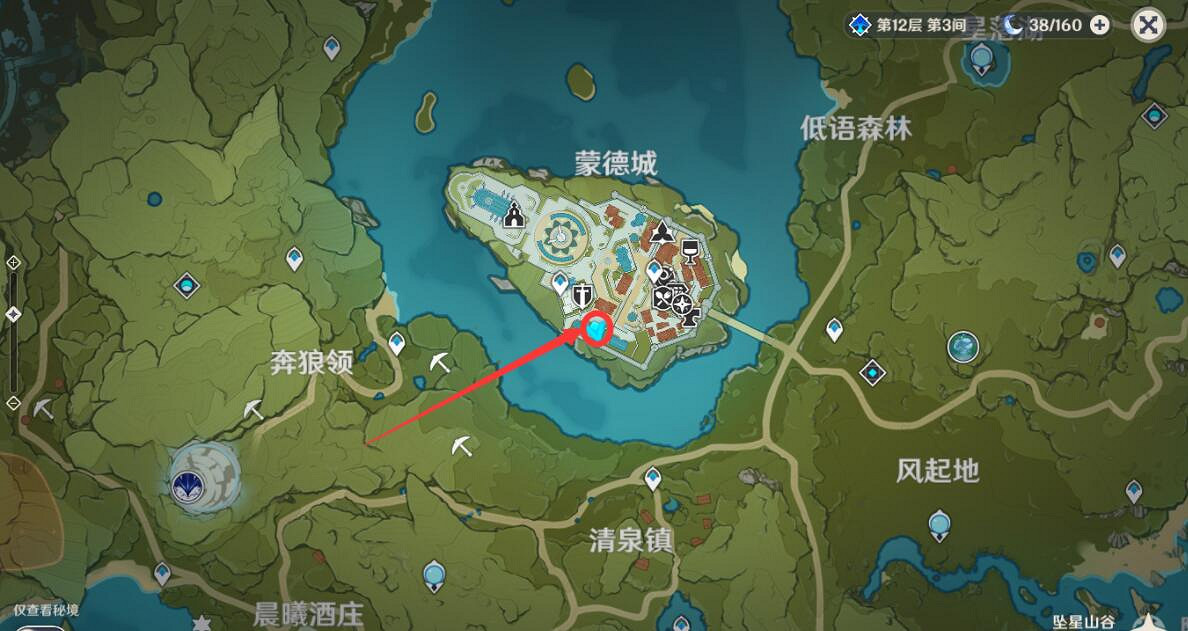 《原神》家具圖紙怎麽獲得?家具圖紙獲得方法介紹 《原神》家具圖紙怎麽獲得?家具圖紙獲得方法介紹
