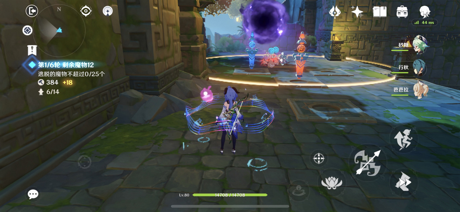 《原神》機關奇譚難度6怎麽玩 機關奇譚難度6玩法分享 《原神》機關奇譚難度6怎麽玩 機關奇譚難度6玩法分享