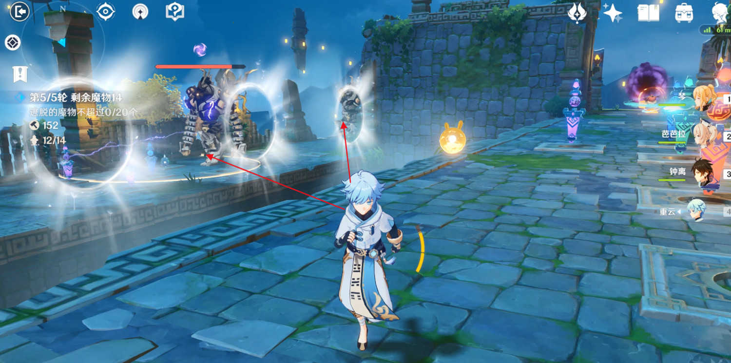 《原神》塔防雙燕圖怎麽打 塔防雙燕圖打法攻略 《原神》塔防雙燕圖怎麽打 塔防雙燕圖打法攻略