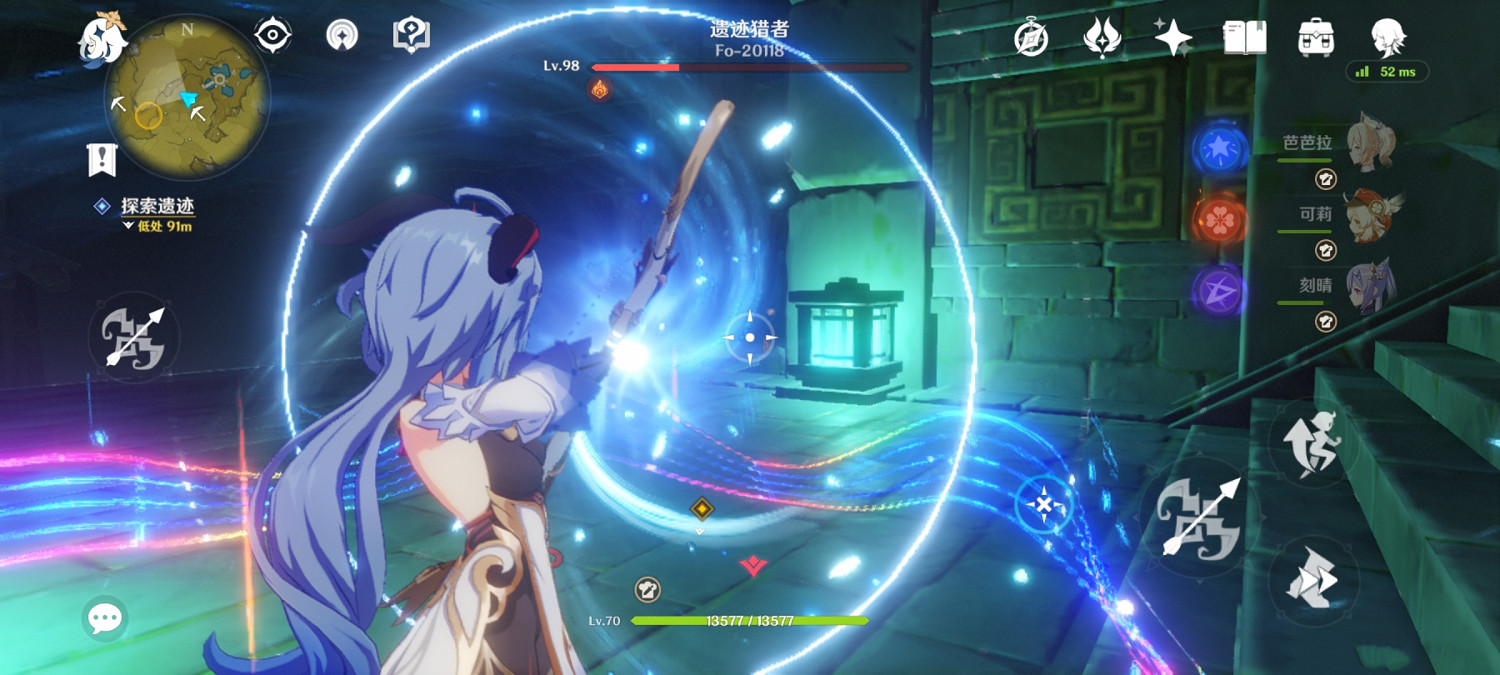 《原神》靖世九柱遺跡獵者怎麽打 靖世九柱遺跡獵者打法分享 《原神》靖世九柱遺跡獵者怎麽打 靖世九柱遺跡獵者打法分享