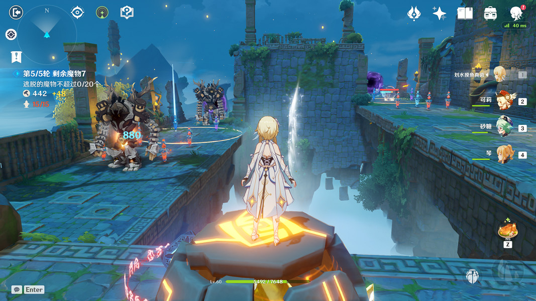 《原神》機關棋譚難度1-4怎麽玩 機關棋譚難度1-4技巧分享 《原神》機關棋譚難度1-4怎麽玩 機關棋譚難度1-4技巧分享