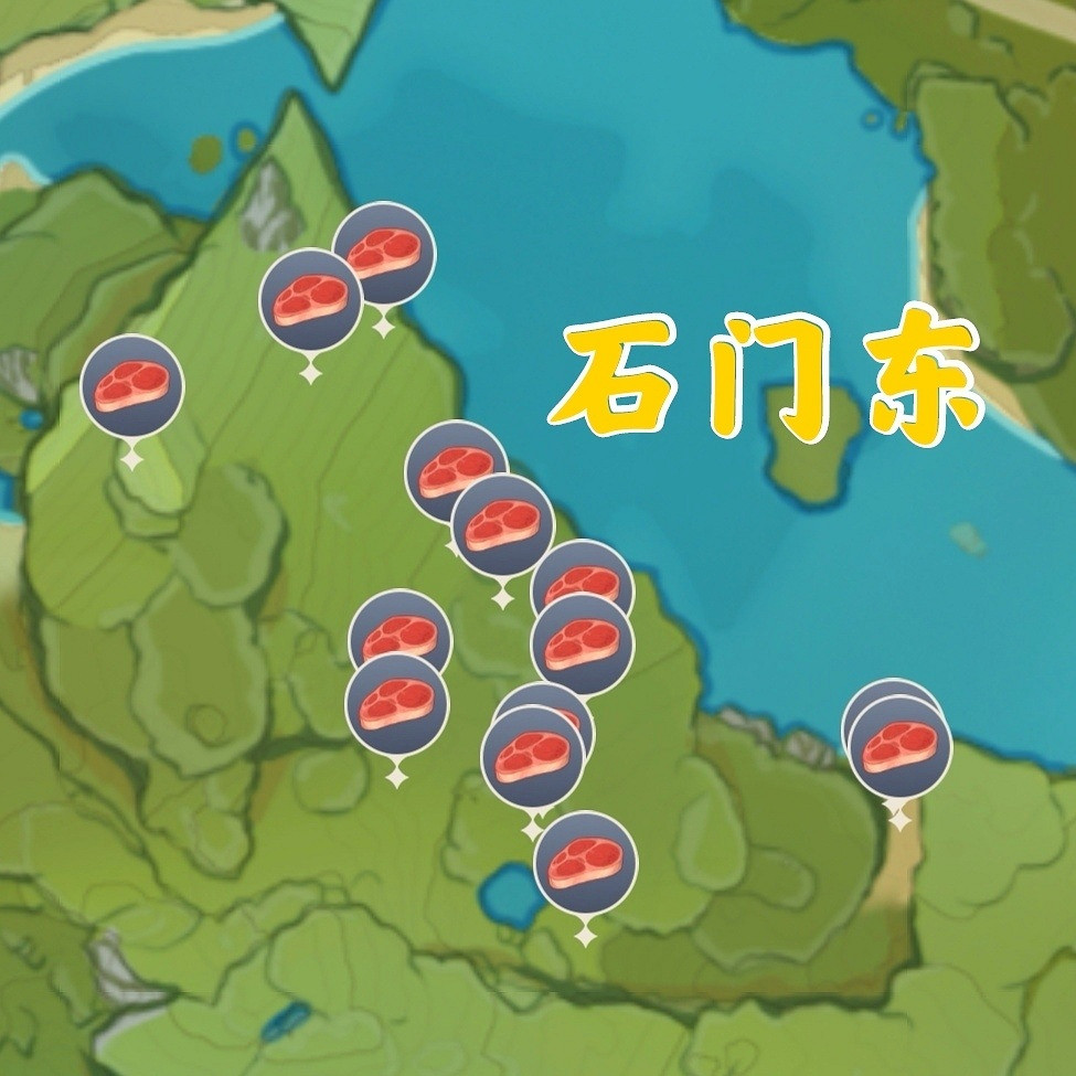 《原神》獸肉在哪 獸肉收集速刷路線推薦