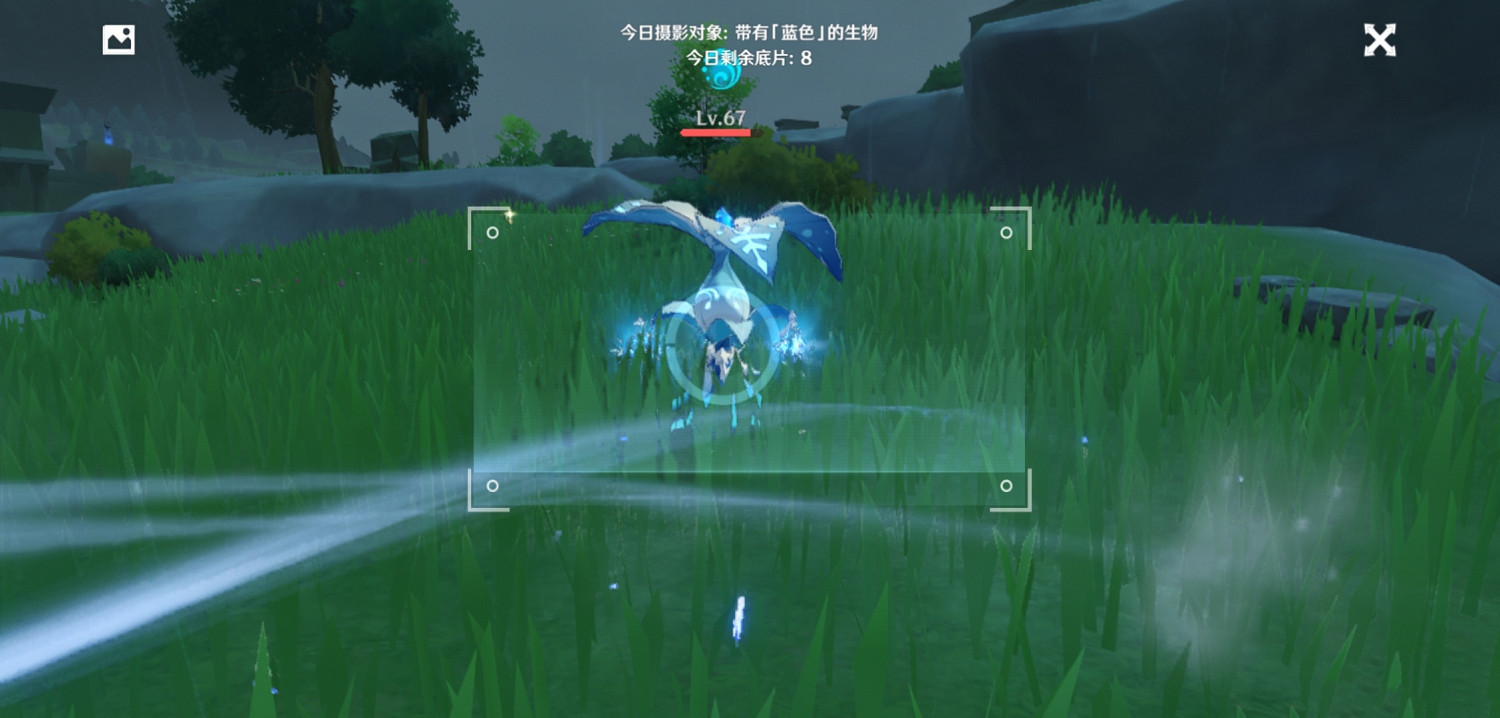 《原神》1.3福至五彩第二天怎麽玩 1.3福至五彩藍色生物介紹