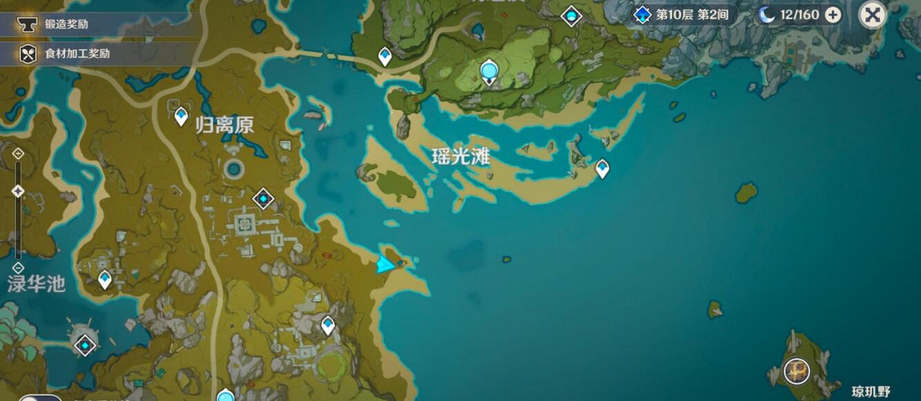 《原神》寶藏活動特殊寶藏路線分享 寶藏活動特殊寶藏怎麽找？