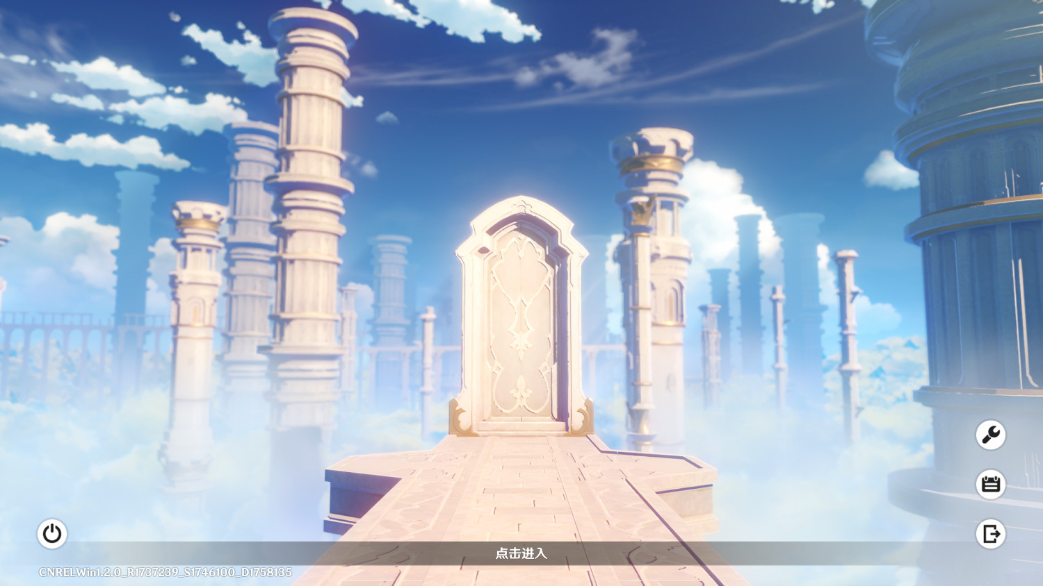 《原神》1.2怎麽刷鬆茸 1.2刷鬆茸方法分享