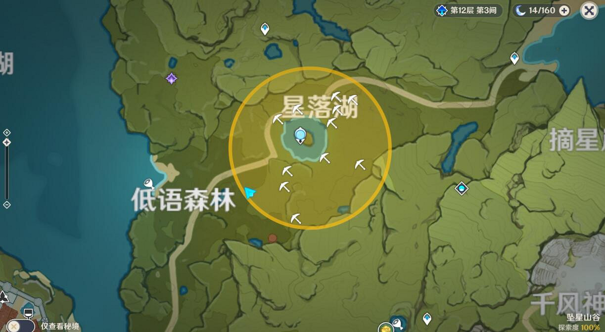 《原神》秘寶迷蹤第二天寶藏分布在哪 秘寶迷蹤第二天寶藏分布位置