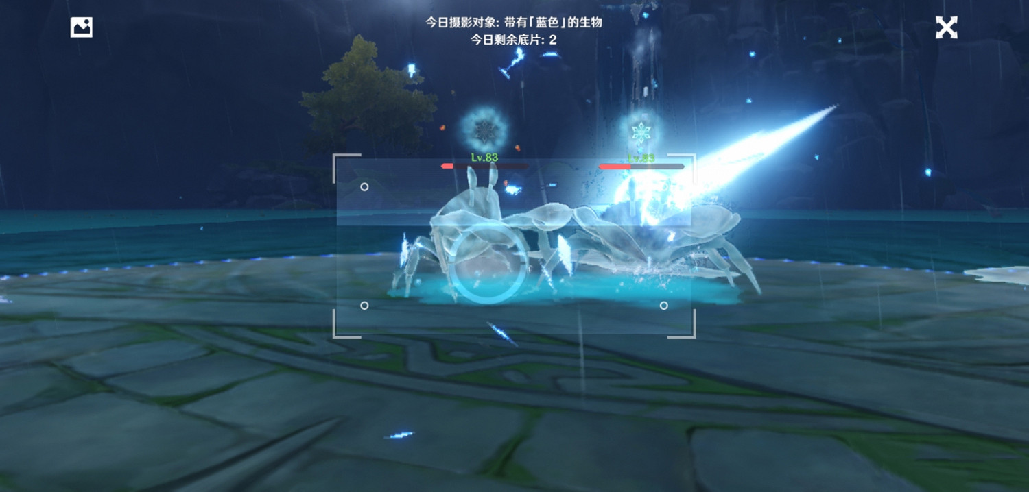 《原神》1.3福至五彩第二天怎麽玩 1.3福至五彩藍色生物介紹