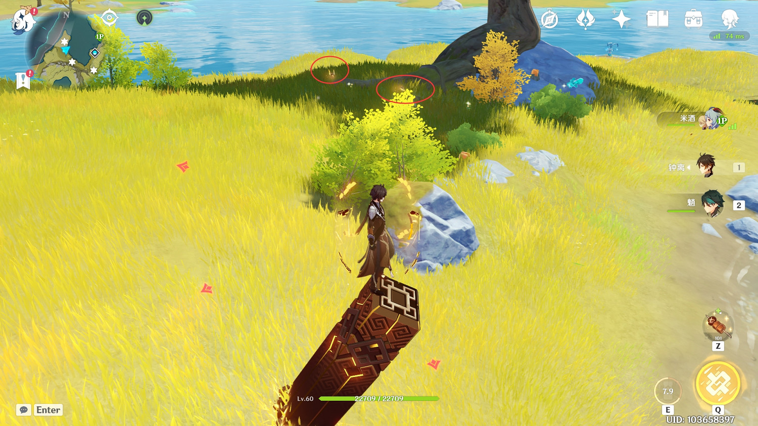 《原神》晶蝶哪裡抓 晶核獲取路線推薦 《原神》晶蝶哪裡抓 晶核獲取路線推薦