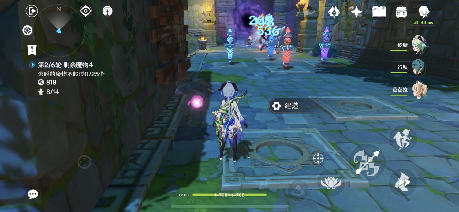 《原神》機關奇譚難度6怎麽玩 機關奇譚難度6玩法分享 《原神》機關奇譚難度6怎麽玩 機關奇譚難度6玩法分享