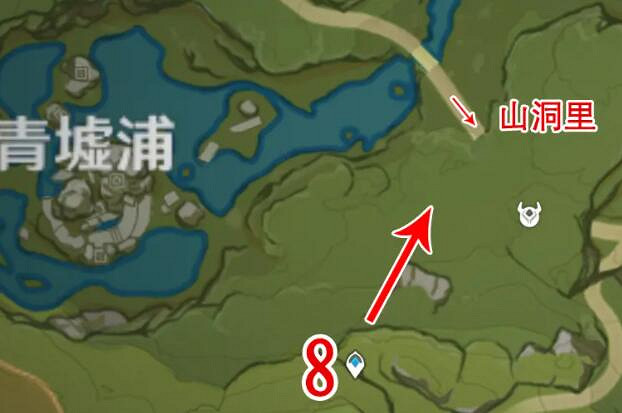 《原神》債務處理人在哪個位置？債務處理人分布圖分享