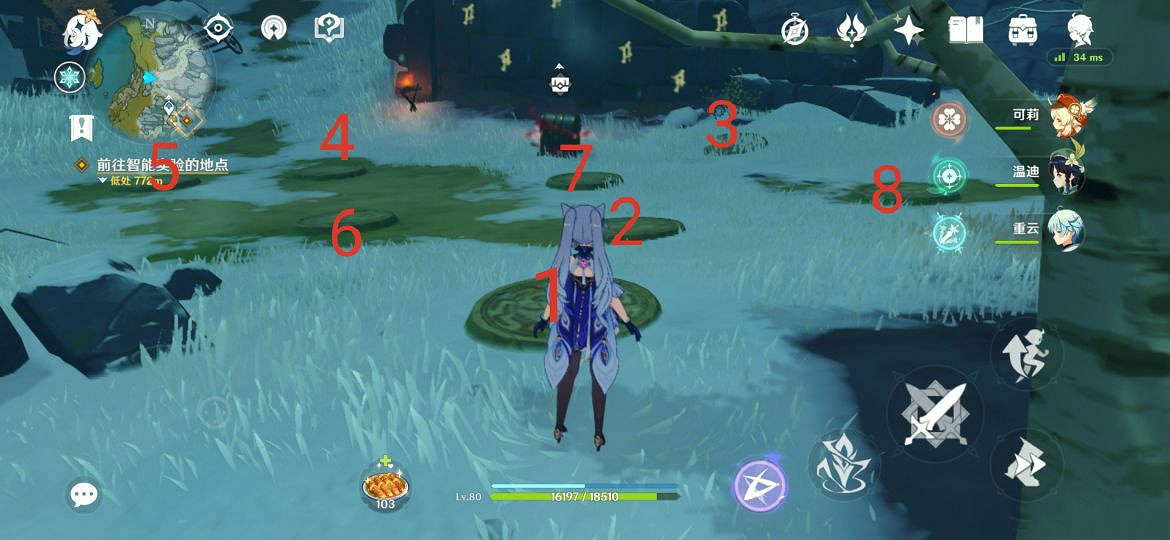 《原神》雪葬之都近郊解密怎麽玩 雪葬之都近郊壓力板解密玩法分享 《原神》雪葬之都近郊解密怎麽玩 雪葬之都近郊壓力板解密玩法分享