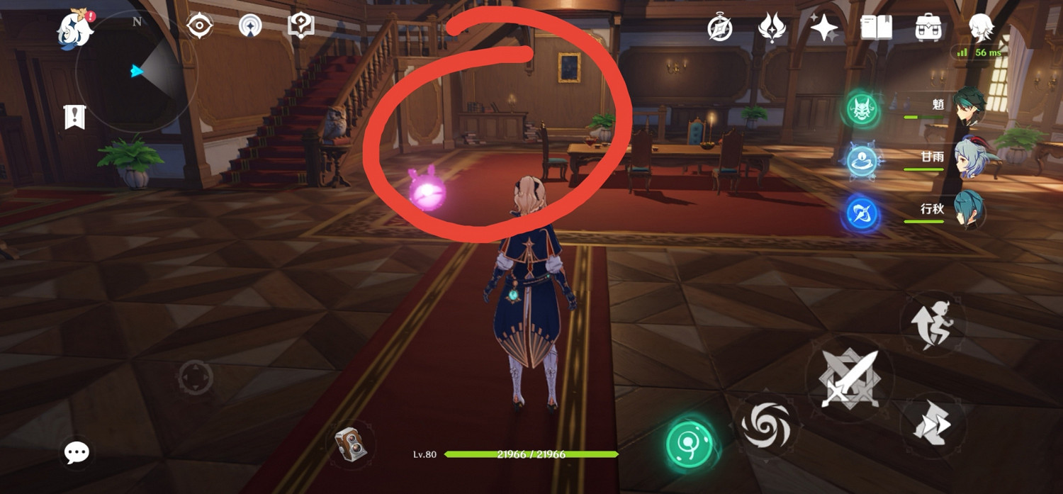 《原神》清泉之心全套在哪 清泉之心全套位置一覽