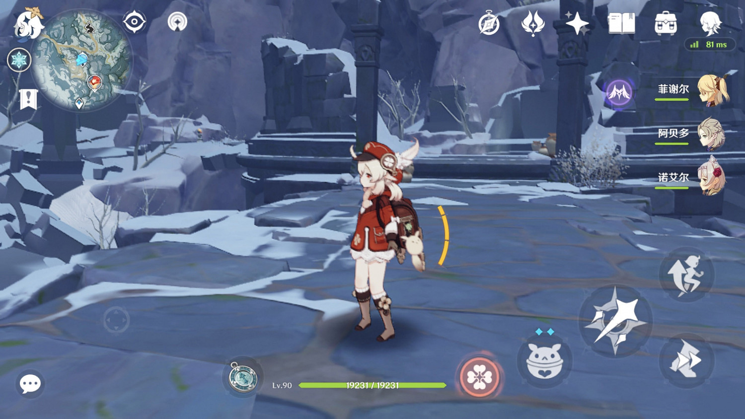 《原神》雪山狐狸在哪喂 雪山喂狐狸位置分享