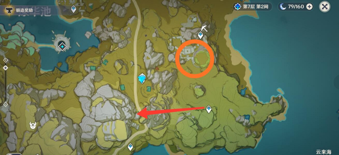 《原神》雲來海附近機關怎麽開?雲來海隱藏寶箱獲得方法 《原神》雲來海附近機關怎麽開?雲來海隱藏寶箱獲得方法
