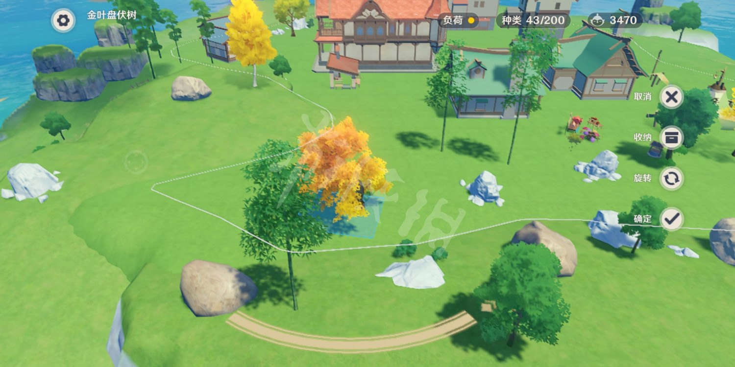 《原神》塵歌壺擺放有什麽技巧 塵歌壺擺放小技巧分享