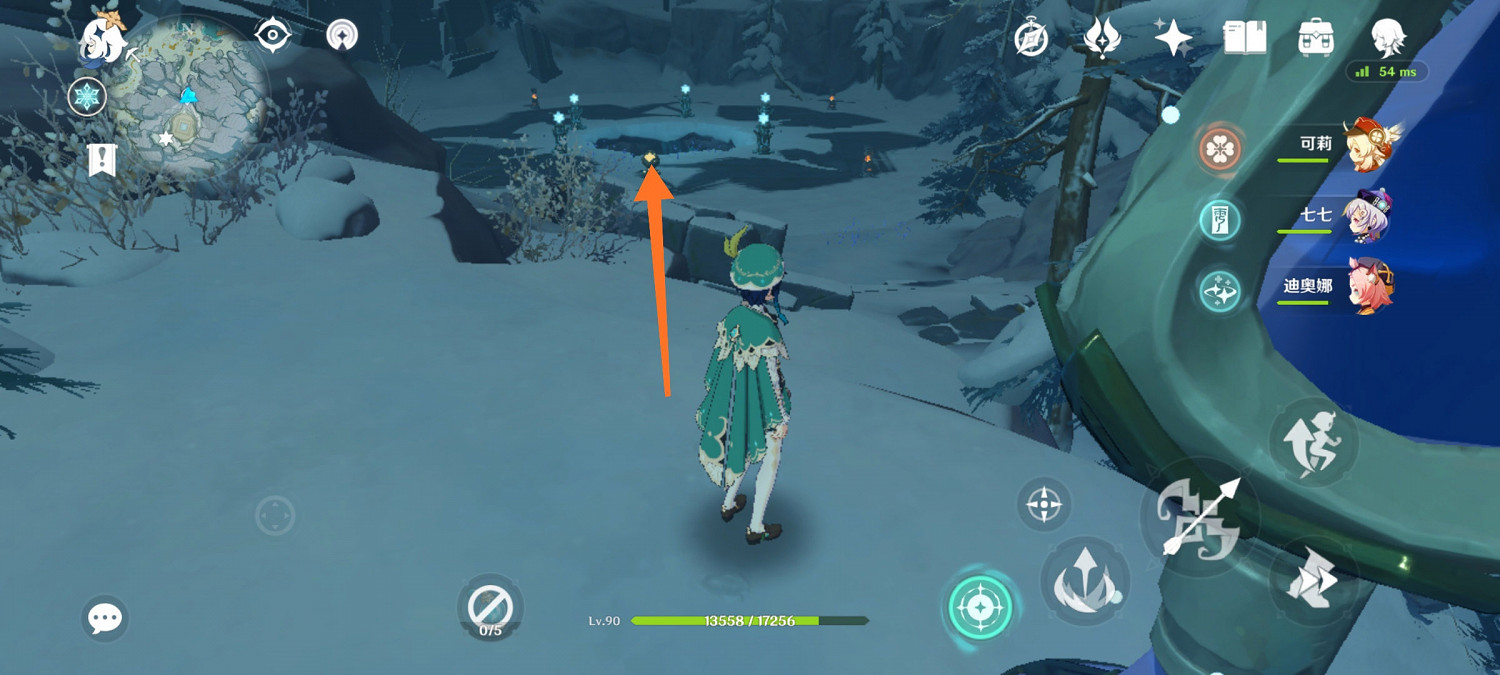 《原神》雪山免費聖遺物在哪 雪山免費聖遺物位置介紹 《原神》雪山免費聖遺物在哪 雪山免費聖遺物位置介紹