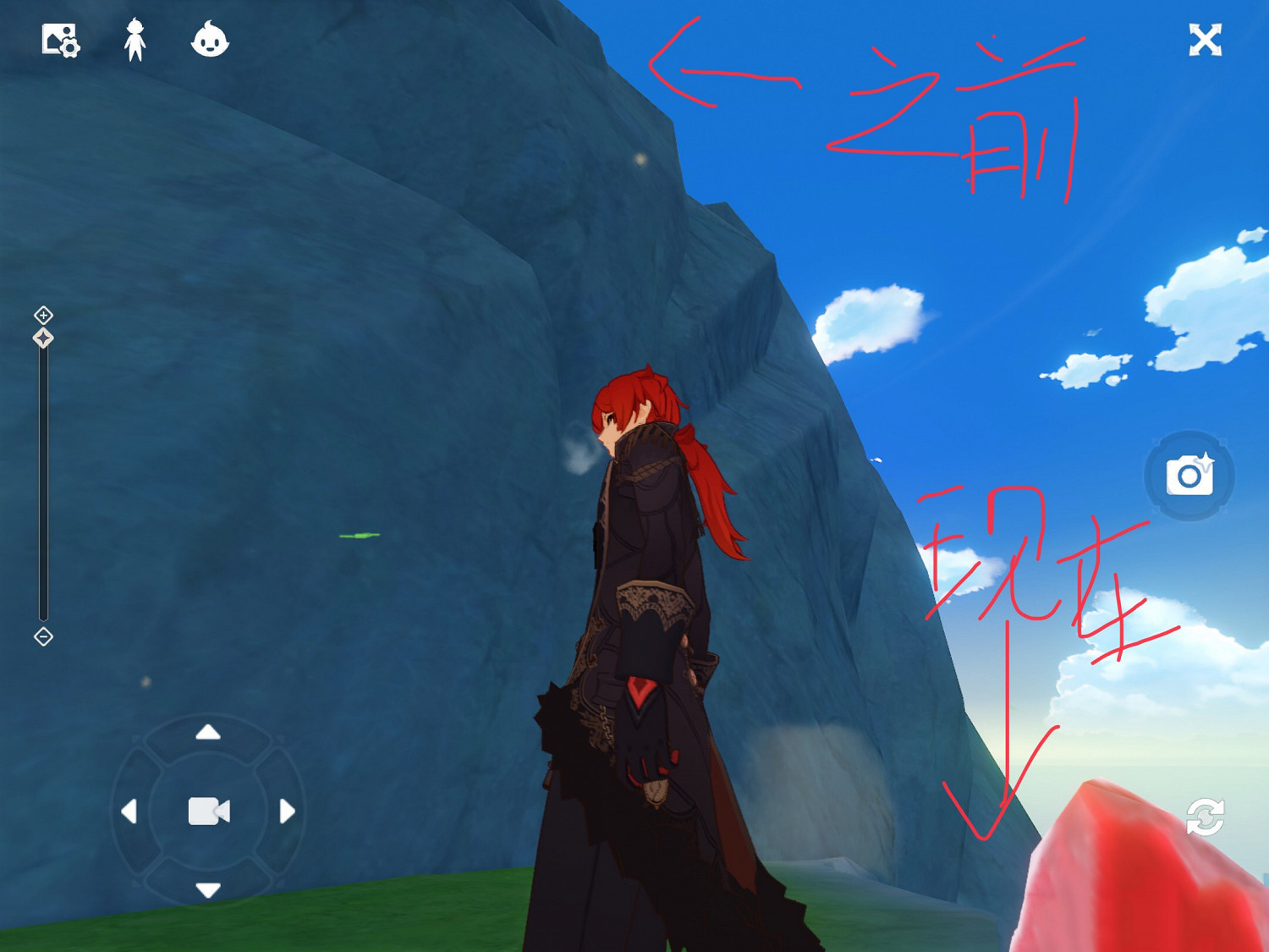 《原神》雪山隱藏寶箱在哪 雪山隱藏寶箱分享 《原神》雪山隱藏寶箱在哪 雪山隱藏寶箱分享