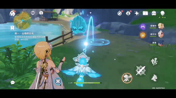 《原神》怎麽抓純水精靈？抓純水精靈技巧分享