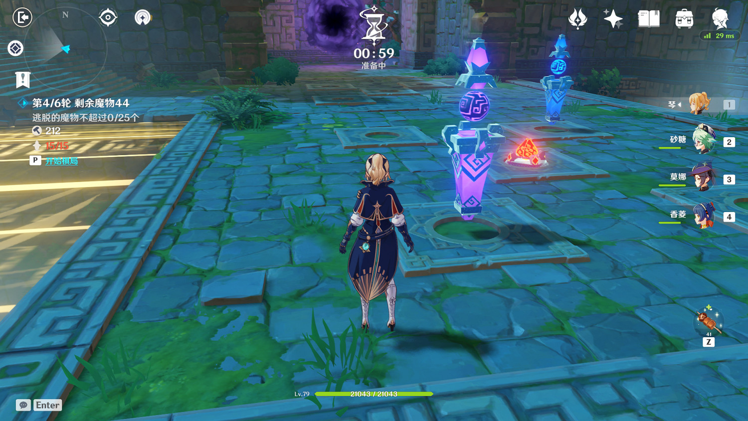 《原神》機關奇譚難度6零逃脫怎麽玩 機關奇譚難度6零逃脫玩法分享 《原神》機關奇譚難度6零逃脫怎麽玩 機關奇譚難度6零逃脫玩法分享