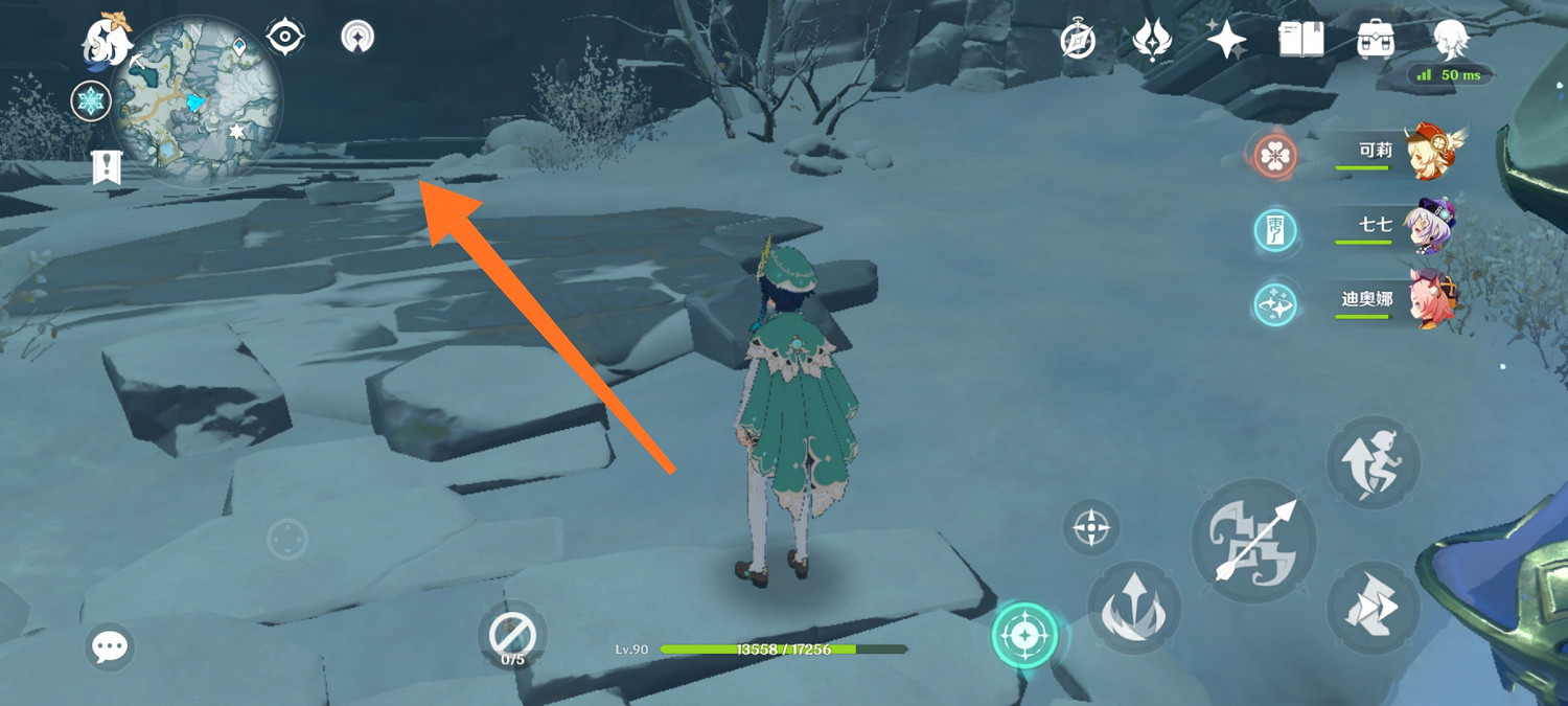 《原神》雪山免費聖遺物在哪 雪山免費聖遺物位置介紹 《原神》雪山免費聖遺物在哪 雪山免費聖遺物位置介紹