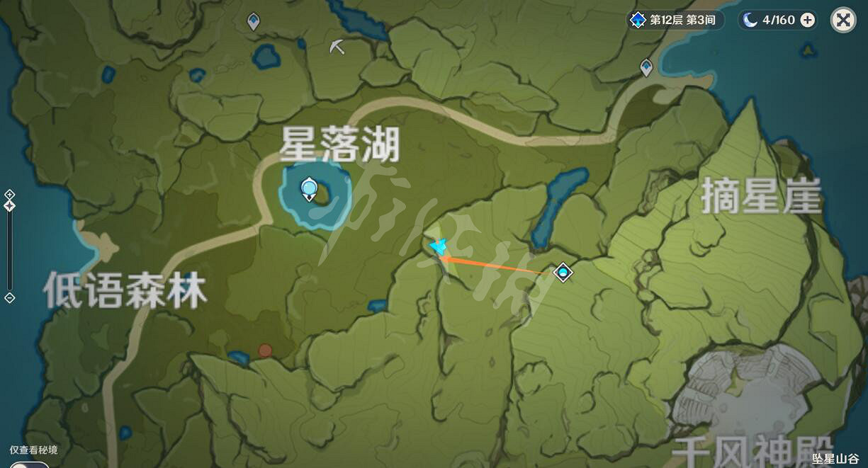 《原神》墜星山谷在哪裡有寶箱?墜星山谷寶箱分布一覽 《原神》墜星山谷在哪裡有寶箱?墜星山谷寶箱分布一覽