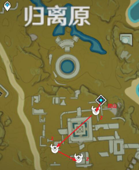 《原神》鴉印在哪？刷鴉印路線圖分享