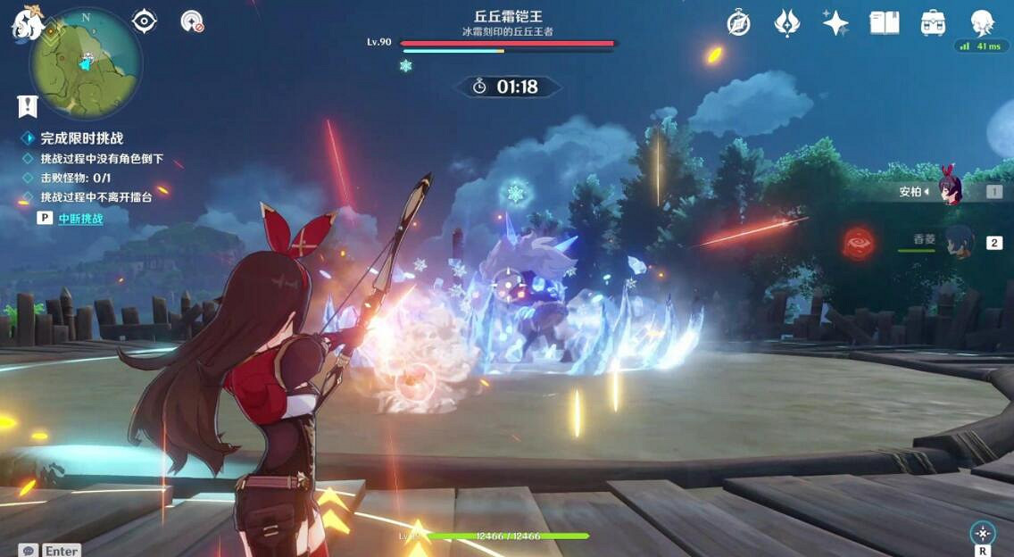 《原神》雪山的俠客行怎麽過？霜鎧丘丘王打法技巧