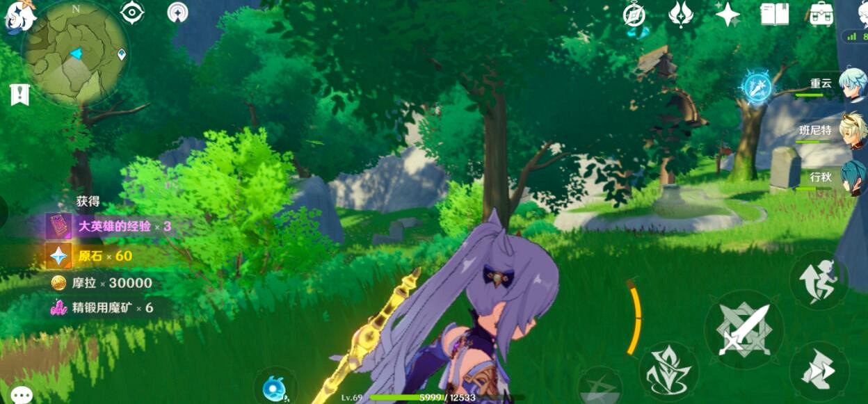 《原神》明冠峽特殊寶藏具體位置分享 明冠峽隱藏寶藏在哪？