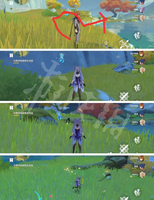 《原神》抓不到晶蝶怎麽辦?晶蝶捕捉技巧介紹 《原神》抓不到晶蝶怎麽辦?晶蝶捕捉技巧介紹