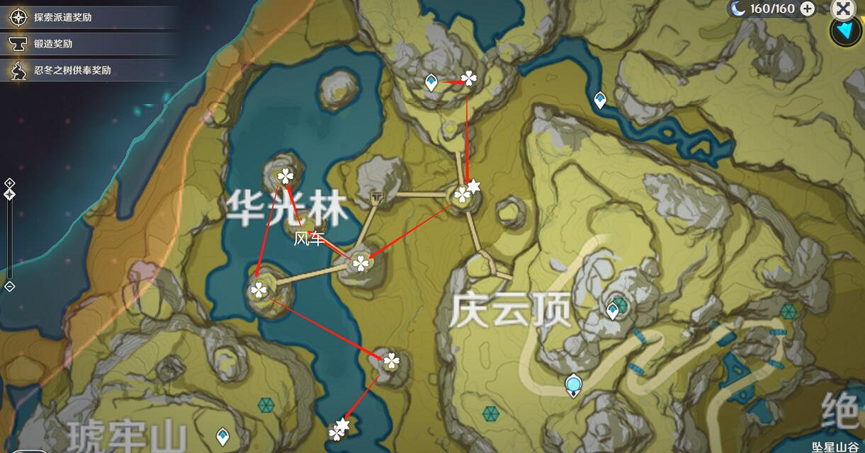 《原神》清心哪裡多？清心分布點及採集推薦