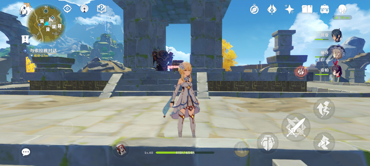 《原神》寶藏歸離任務怎麽玩 寶藏歸離任務玩法分享 《原神》寶藏歸離任務怎麽玩 寶藏歸離任務玩法分享