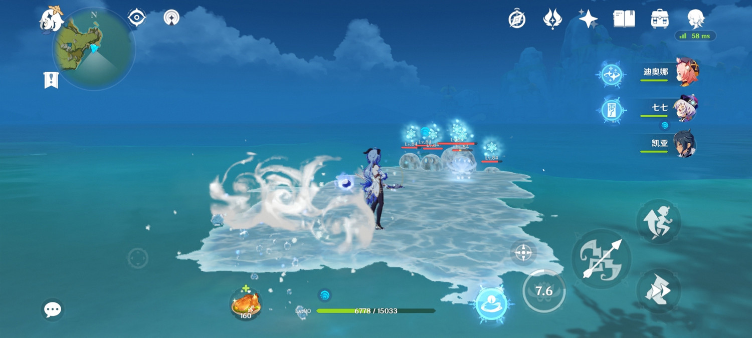 《原神》老實點成就怎麽刷 老實點成就玩法介紹 《原神》老實點成就怎麽刷 老實點成就玩法介紹