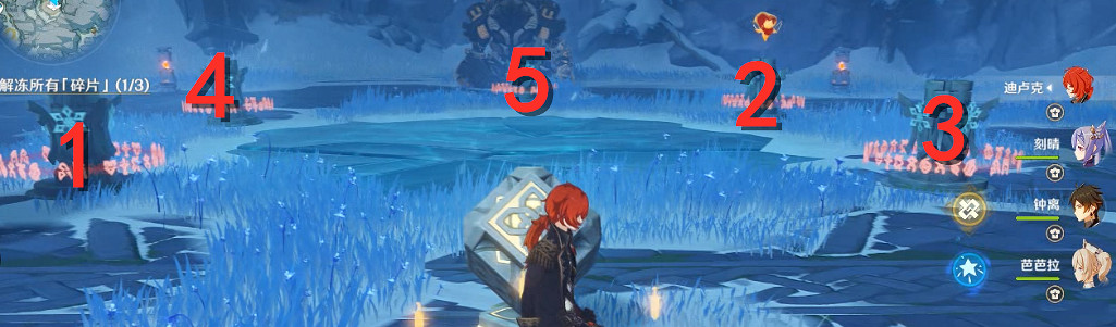 《原神》八塊石碑位置一覽 雪山八塊石碑在哪