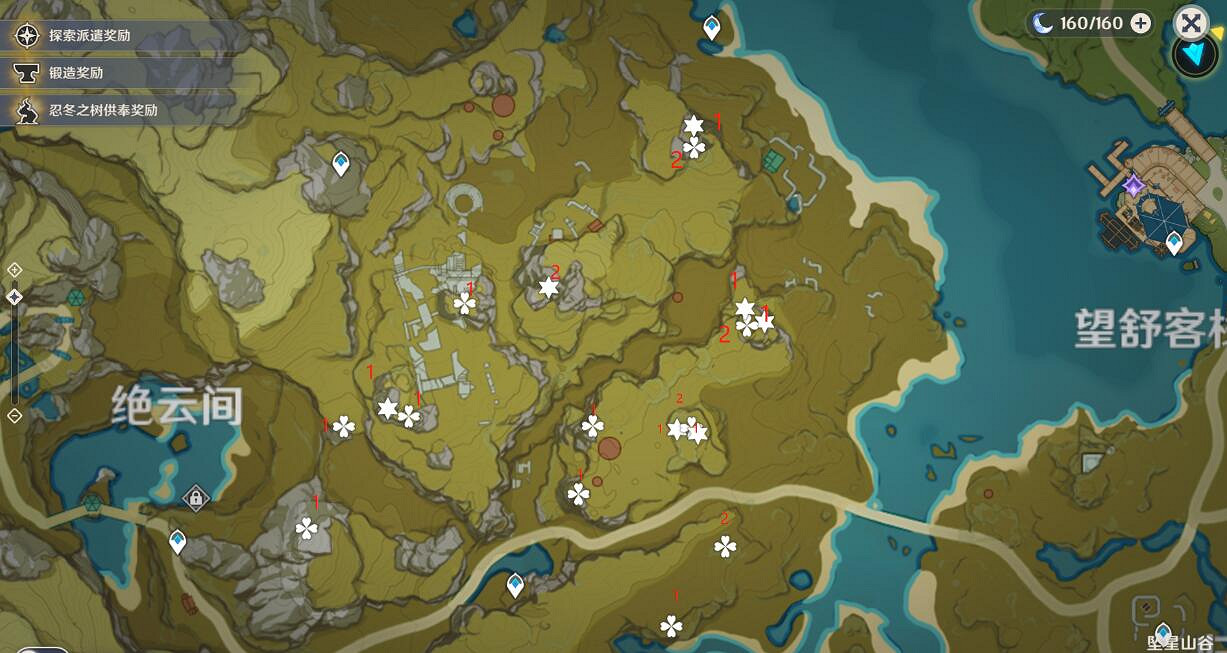 《原神》清心哪裡多？清心分布點及採集推薦