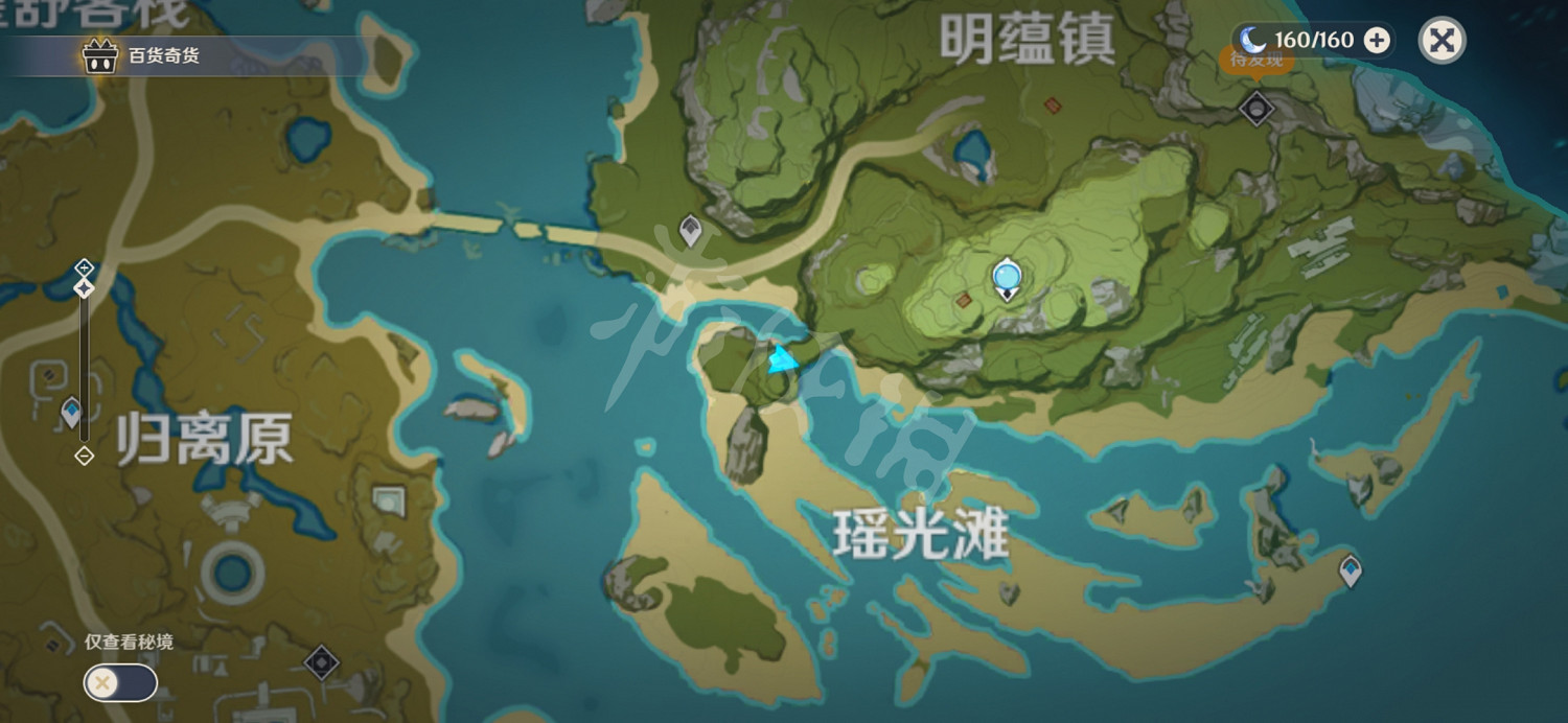 《原神》冒險家羅爾德的日誌在哪 冒險家羅爾德的日誌位置分享 《原神》冒險家羅爾德的日誌在哪 冒險家羅爾德的日誌位置分享