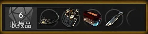 《明日方舟》收藏品怎麽用 傀影肉鴿收藏品獲取方式 《明日方舟》收藏品怎麽用 傀影肉鴿收藏品獲取方式