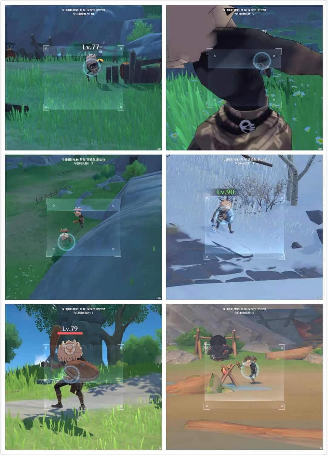 《原神》福至五彩第六天怎麽玩 福至五彩深褐色生物一覽