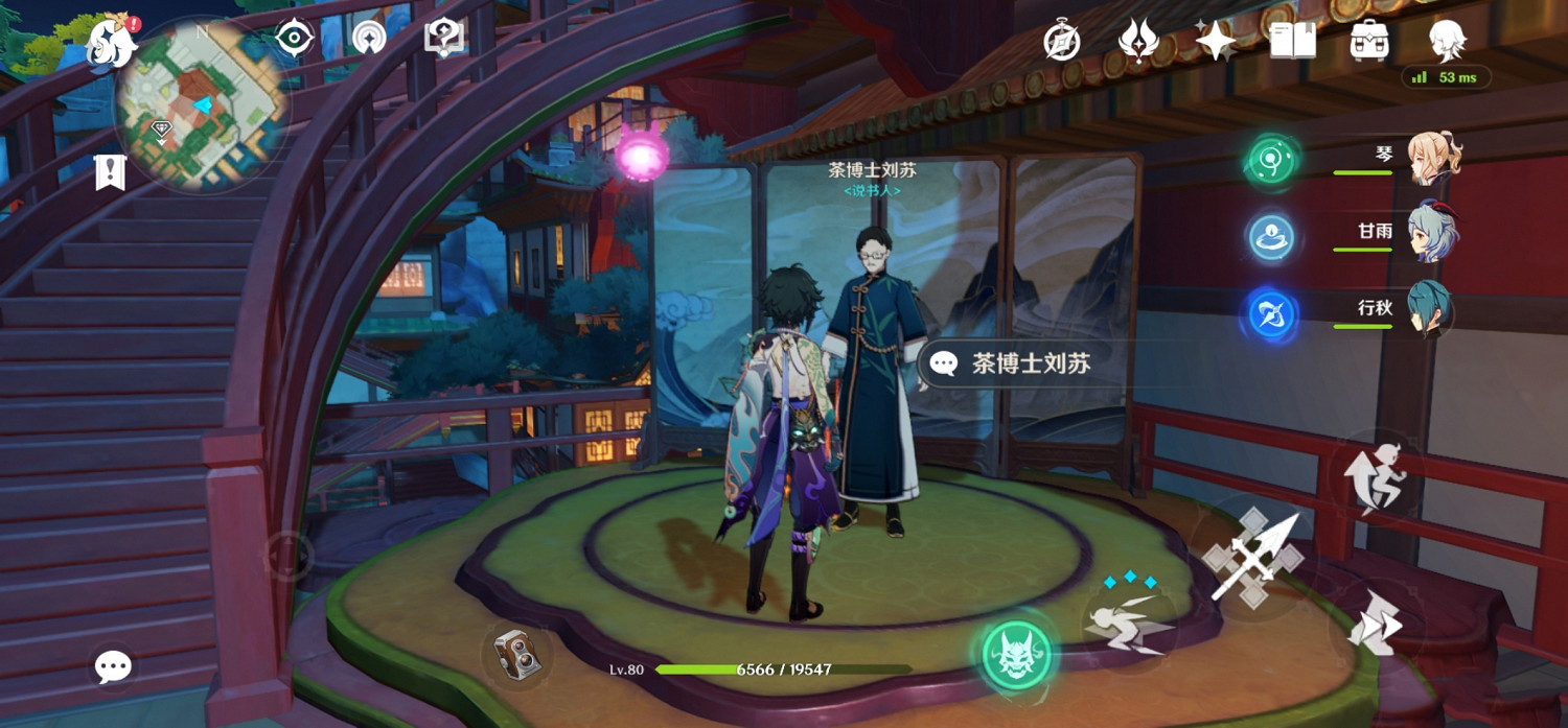 《原神》神霄折戟錄全套怎麽得 神霄折戟錄全套位置分享 《原神》神霄折戟錄全套怎麽得 神霄折戟錄全套位置分享