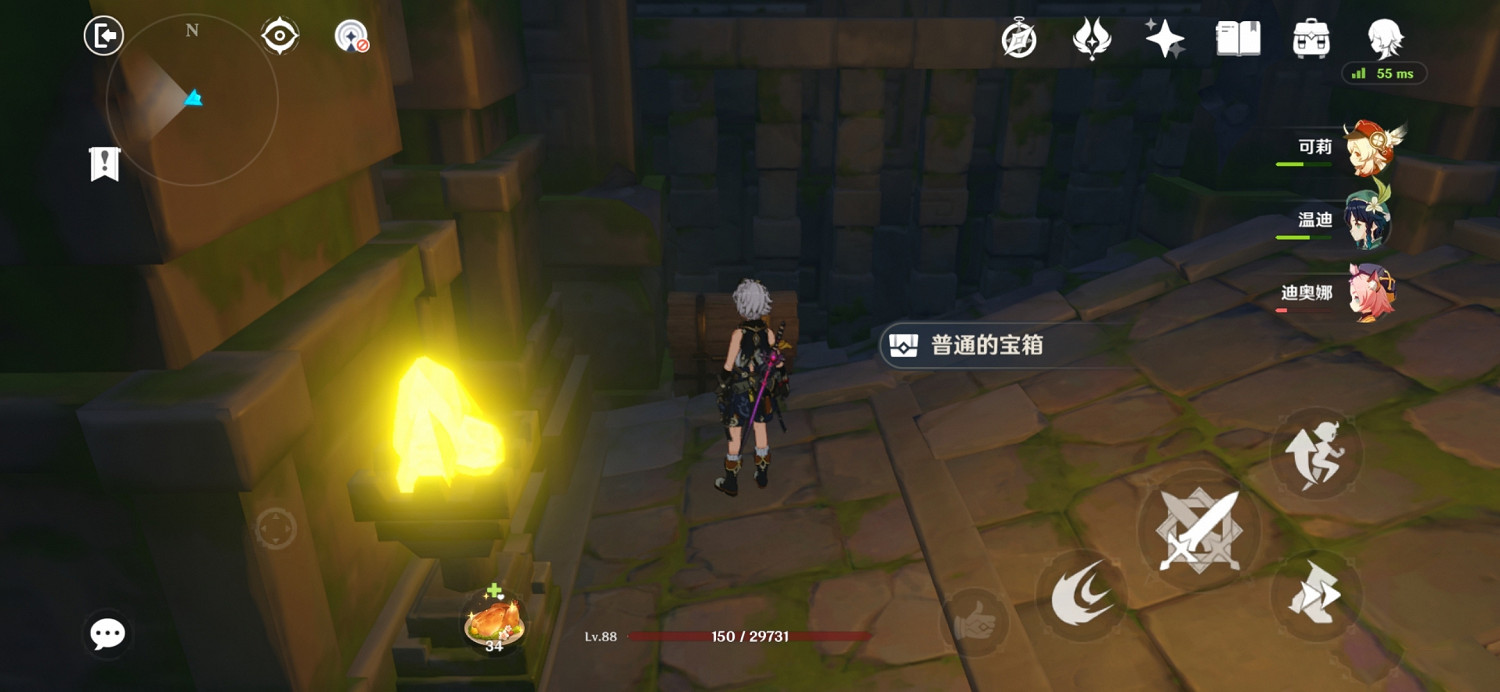 《原神》我們終將重逢寶箱在哪 我們終將重逢副本寶箱位置一覽 《原神》我們終將重逢寶箱在哪 我們終將重逢副本寶箱位置一覽